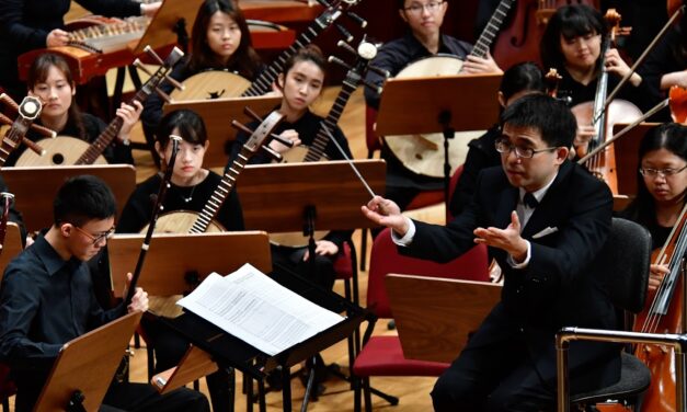 Llega Little Giant Chinese Chamber Orchestra al Teatro Juárez
