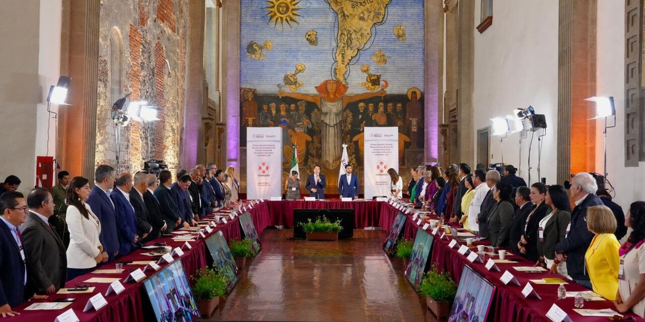 Se mantiene el calendario escolar 2025-2026 vigente